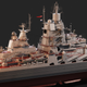 Image for article titled That Is A Very Big Ship, Sir